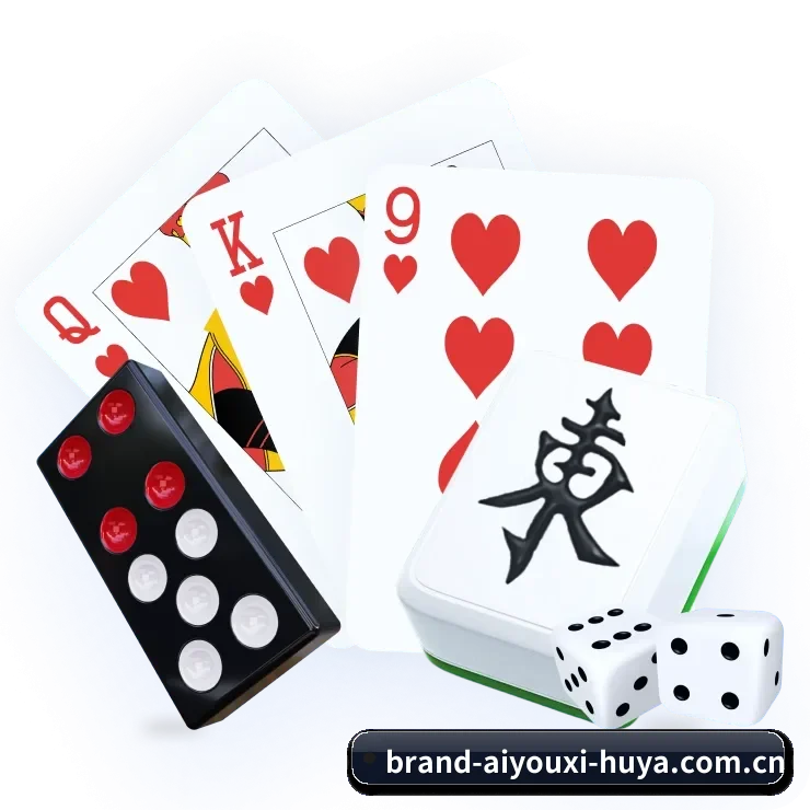 品牌创立 - 爱游戏正式成立,获得国际权威机构颁发的合法运营资质,开启华人在线休闲娱乐新篇章。