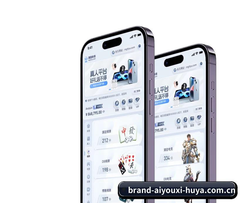 智能升级 - 全面拥抱AI技术,智能化推荐系统全面上线,用户体验再升级。