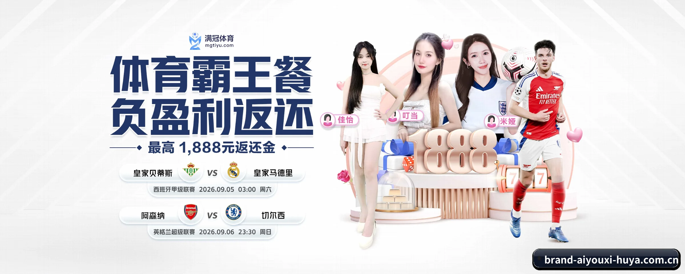 我们的使命 - 长期内容价值积累